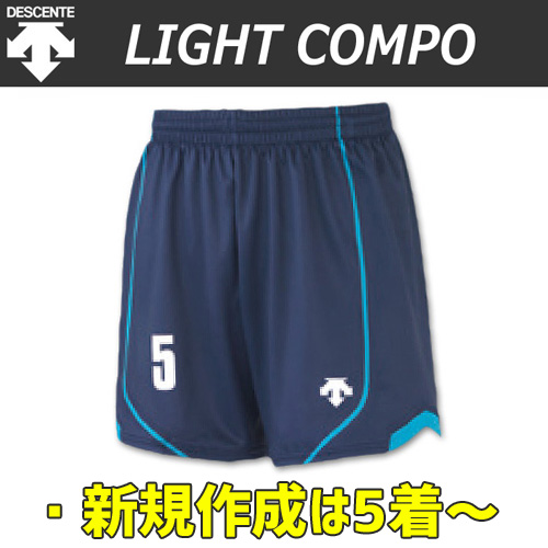 【デサント】【LIGHT COMPO-I】OVL-L6401／6401W　昇華プリントゲームパンツ（メンズ：SS～XC／レディス：S～XB）／納期：約４週間～／最低作成枚数：新規５枚～追加１枚～