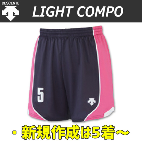 【デサント】【LIGHT COMPO-I】OVL-L6402／6402W　昇華プリントゲームパンツ（メンズ：SS～XC／レディス：S～XB）／納期：約４週間～／最低作成枚数：新規５枚～追加１枚～