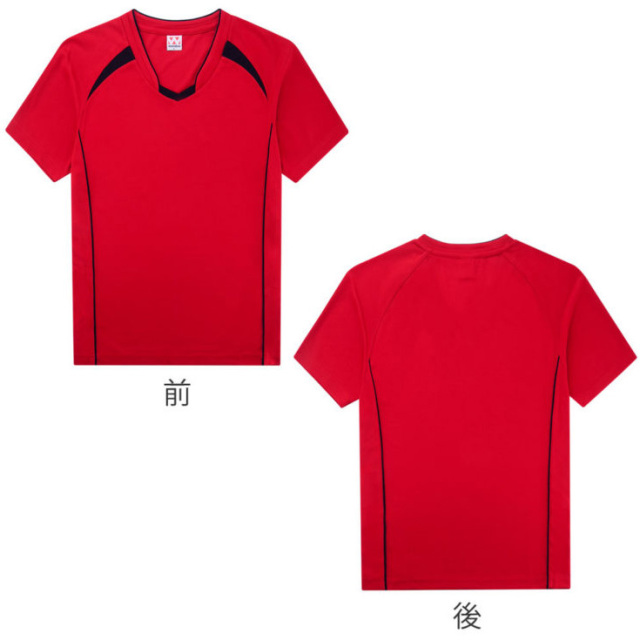 wundou】P1610 ゲームシャツ【半袖】（110～XXL）