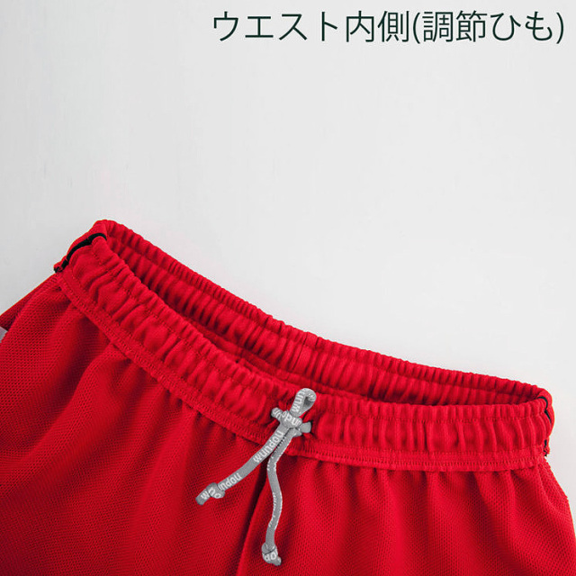 wundou】P1690 ゲームパンツ（レディス：140～XO）□股下