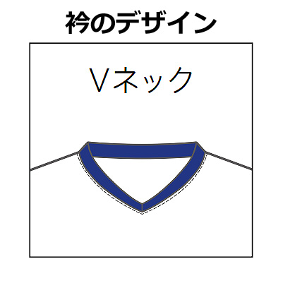 アシックスオーダーコンポ新品ＸＯ アシックス】PC01/PC02【オーダーコンポ】ソックス【ベリー