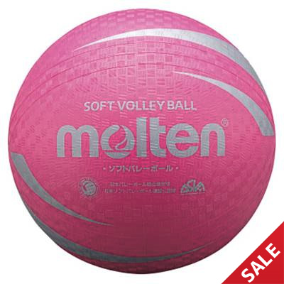 【SALE】【モルテン】S3V1200P ソフトバレーボール（ピンク）【★即納】【★レターパックプラスOK　送料600円】