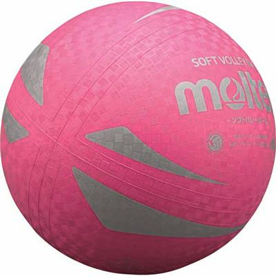 SALE】【モルテン】S3V1200P ソフトバレーボール（ピンク