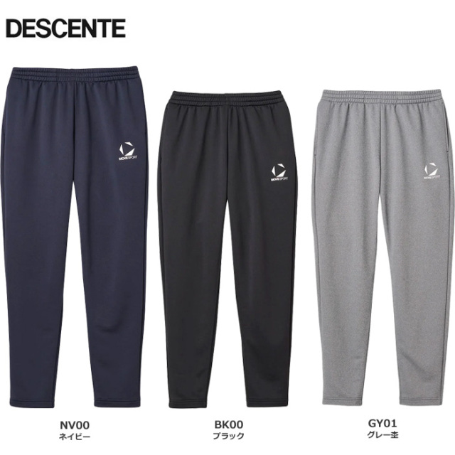【25SS】【デサント】ST5SPZT2M MOVESPORT スウェットパンツ （S～2XO）