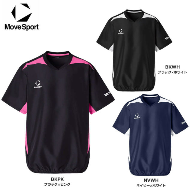 【26SS】【ムーブスポーツ】ST6SWBT0M　半袖ウインドピステ（S～2XO）【★1着までクリックポストOK　送料220円】