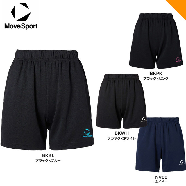 【26SS】【デサント】【ムーブスポーツ】SV6SHP01U バレーパンツ【ゆったりシルエット】(130~XO)■股下:16cm(L寸)【★1着までクリックポストOK 送料220円】