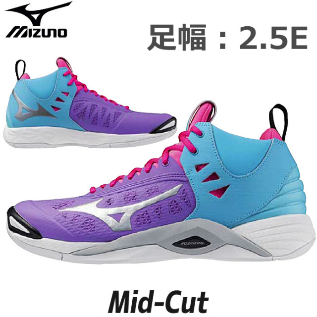 【ミズノ】バレーボール オーダーシューズ WAVE MOMENTUM Type【MID】(23.0~31.0、32.0)【納期:2カ月半強~】