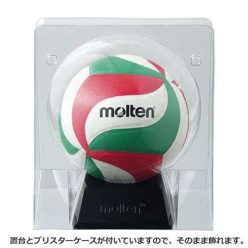 モルテン】V1M500 サインボール（白×赤×緑）【ブリスターケース付き