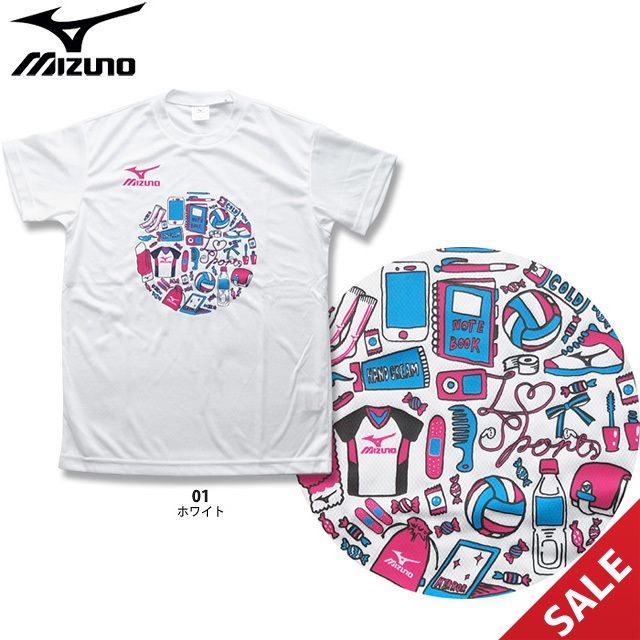 【SALE】【ミズノ】V2MA7086 プラクティスシャツ【半袖】（S）【★１着までクリックポストOK　送料220円】【★即納】