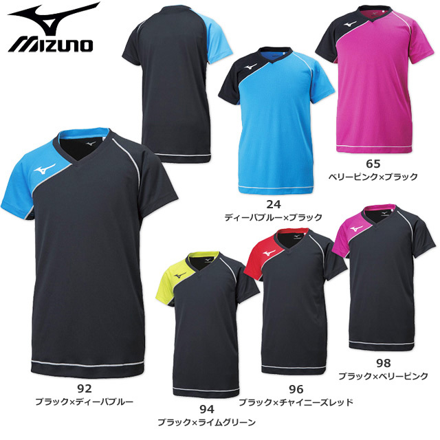 ミズノ　ゲームシャツ　2枚組 ミズノ】V2MA2111 ゲームシャツ【半袖】（140～2XL）