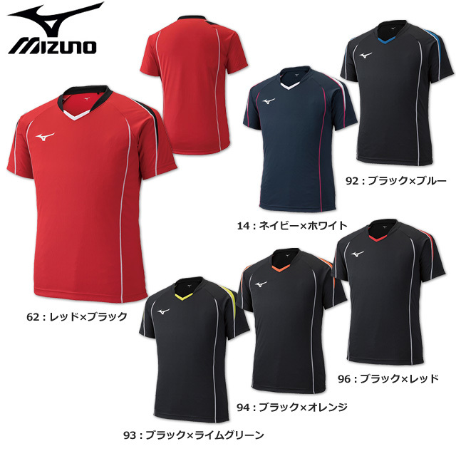 ミズノ　ゲームシャツ　2枚組 24SS】【ミズノ】V2MAB111 ゲームシャツ【半袖】（140～2XL）