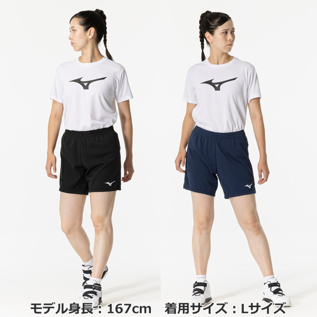 東海大学　ゲームパンツ　Lサイズ 25SS】【ミズノ】V2MBC001 ゲームパンツ（メンズ：S～2XL