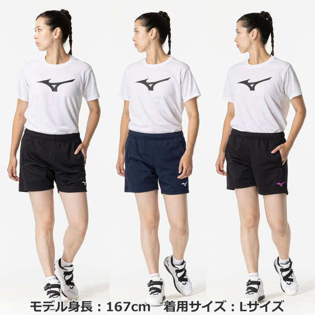 りゅ。　Mizuno ハーフパンツ Mホワイト/ブラック2枚セット MIZUNO ミズノ mizuno ゲームパンツ メンズ レディース テニス
