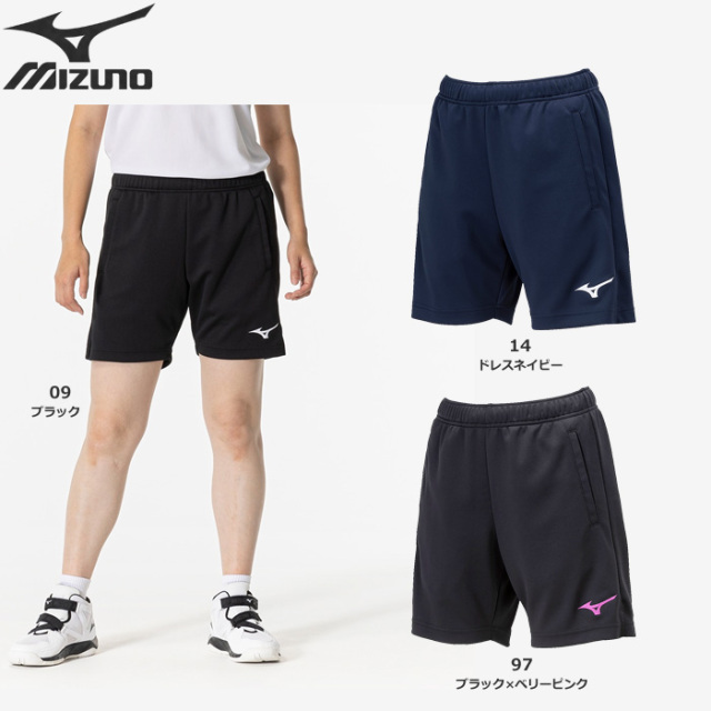 りゅ。　Mizuno ハーフパンツ Mホワイト/ブラック2枚セット ミズノ】V2MBB212 ハーフパンツ（S～2XL）□股下：16cm（L寸）