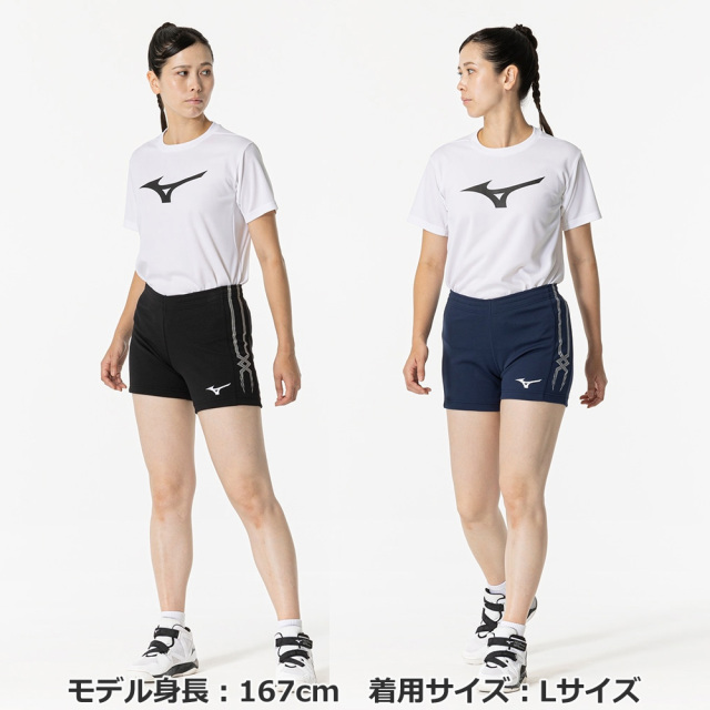 スピードのVパンツサイズM ミズノ】V2MBB203 ゲームパンツ（レディス：S～2XL
