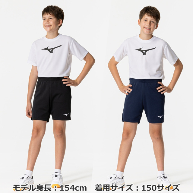 りゅ。　Mizuno ハーフパンツ Mホワイト/ブラック2枚セット MIZUNO ミズノ mizuno ゲームパンツ メンズ レディース テニス