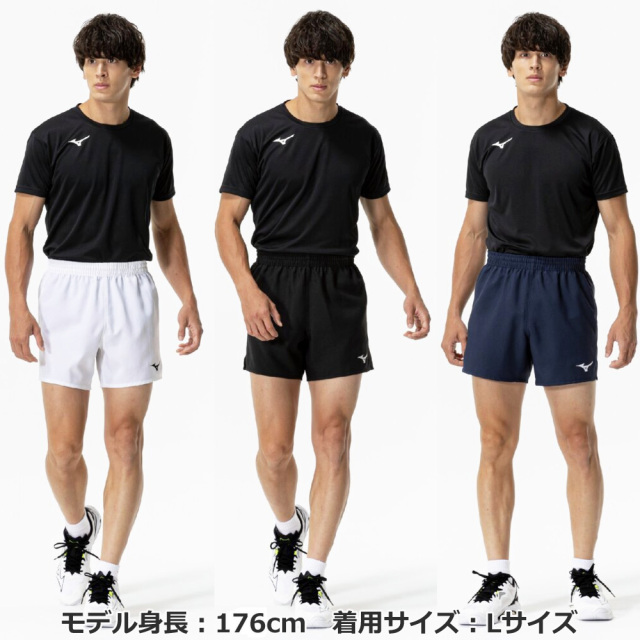 25SS】【ミズノ】V2MBC001 ゲームパンツ（メンズ：S～2XL