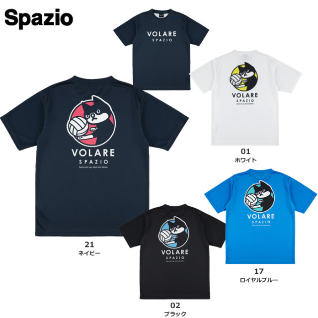 【26SS】【SPAZIO】VS0001 PIPPO バレープラシャツ1（S～2XO）【★１着までクリックポストOK　送料220円】