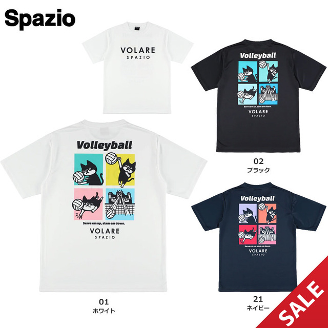 【SALE】【26SS】【SPAZIO】VS0003 PIPPO バレープラシャツ2（S～2XO）【★１着までクリックポストOK　送料220円】