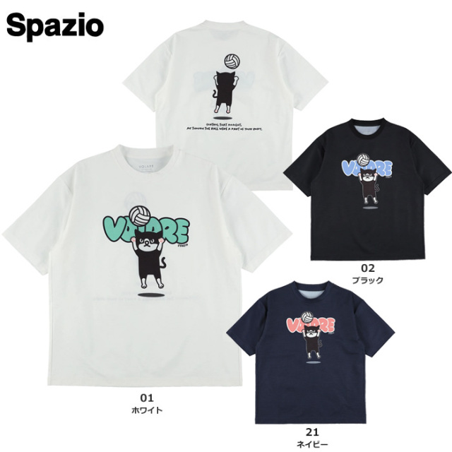 【26SS】【SPAZIO】VS0024 PIPPO トスTシャツ（S～2XO）【★１着までクリックポストOK　送料220円】