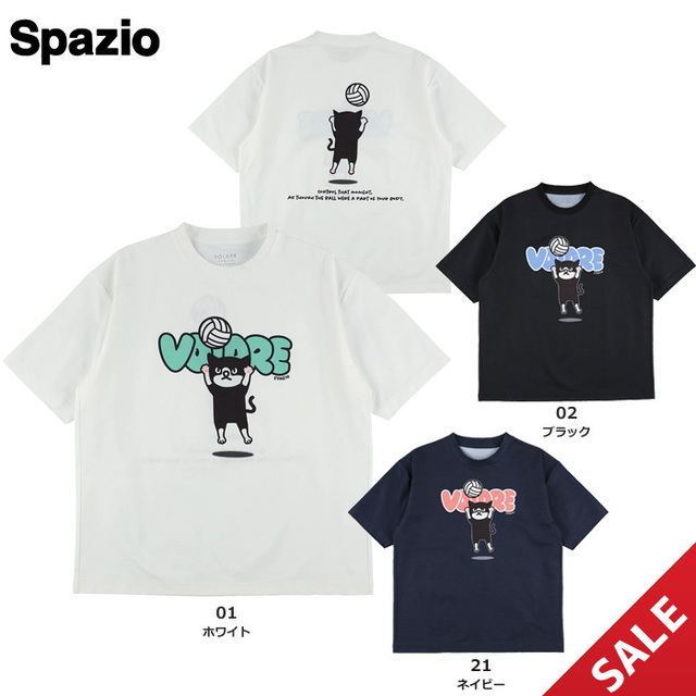 【SALE】【26SS】【SPAZIO】VS0024 PIPPO トスTシャツ（S～2XO）【★１着までクリックポストOK　送料220円】