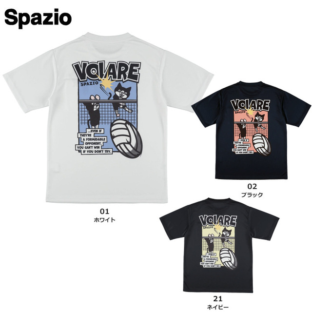 【26FW】【SPAZIO】VS0030 PIPPO アタックプラシャツ（S～2XO）【★１着までクリックポストOK　送料220円】