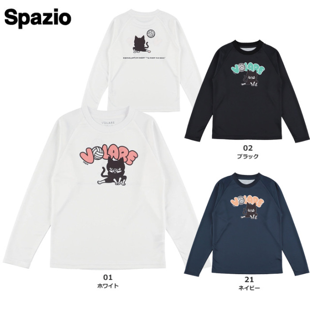 【26SS】【SPAZIO】VS0040 PIPPO レシーブロンプラシャツ（S～2XO）【★１着までクリックポストOK　送料220円】