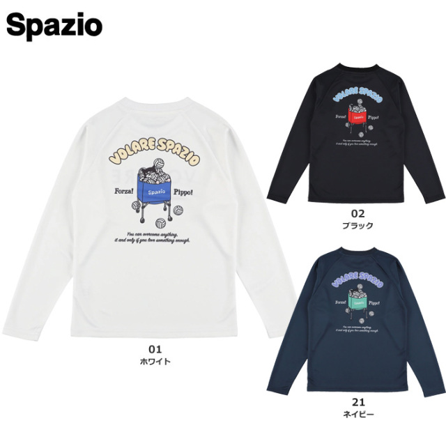 【26SS】【SPAZIO】VS0042 PIPPO ボールカートロンプラシャツ（S～2XO）【★１着までクリックポストOK　送料220円】