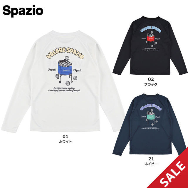 【SALE】【26SS】【SPAZIO】VS0042 PIPPO ボールカートロンプラシャツ(S~2XO)【★1着までクリックポストOK 送料220円】