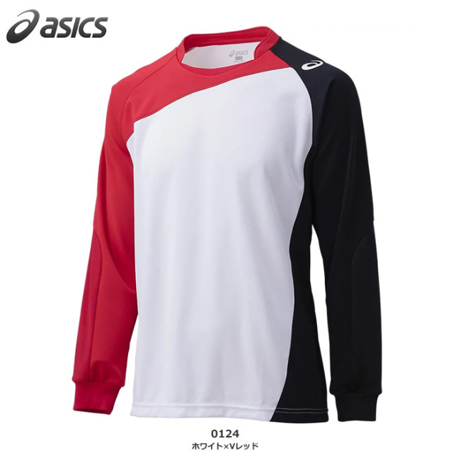 アシックス】XW1322 ゲームシャツ【長袖】（ユニセックス：SS）