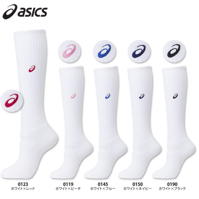 asics ストライプソックス ホワイト SSK 超安い asics ストライプソックス ウェア SSK ホワイト ウェア