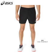 【アシックス】2051A372 ドライゲームパンツ11（S～2XL）■股下１１ｃｍ（Ｌ寸）【★１着までクリックポストOK　送料220円】