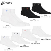 asics ストライプソックス ホワイト SSK ASICS公式】キッズ ソックス