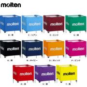 【モルテン】BT0020　ボールカゴ用(BK0023/BK0021)別売りネット　名入れできます／※名入れの場合は納期約１週間【※メーカー直送品】