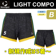 【26SS】【ムーブスポーツ】【ライトコンポ】昇華プリントゲームパンツ【B】（メンズ：SS～4XO／ジュニア：130～150）／納期：約40日～／最低作成枚数：新規５枚～追加１枚～