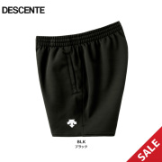 【SALE】【デサント】 DSP6093W ゲームパンツ【ゆったりシルエット】（レディス：Lのみ）■股下：１２ｃｍ（Ｌ寸）【★１着までクリックポストOK　送料220円】