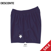 【SALE】【デサント】DSP6111 ゲームパンツ【レギュラーシルエット】（メンズ：L）■股下：１３．５ｃｍ（Ｌ寸）【即納】【★１着までクリックポストOK　送料220円】