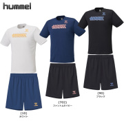 【26SS】【ヒュンメル】 HAP1243SP　プラクティスTスーツ（M、L）■股下２０ｃｍ（Ｌ寸）