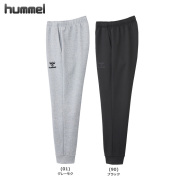 【ヒュンメル】 HAP8298P　チームスウェットパンツ（S～XO2）