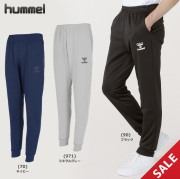 【SALE】【25FW】【ヒュンメル】 HAP8302P　スウェットパンツ（S～O）