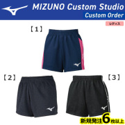 【ミズノ】【カスタムオーダー】ゲームパンツ（レディス：XS～3XL）■股下８．５ｃｍ/１１ｃｍ（Ｌ寸）／納期：約３週間～／最低作成枚数：６着