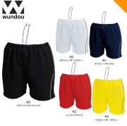 【wundou】P1690　ゲームパンツ（レディス：140～XO）■股下１５ｃｍ（Ｌ寸）、１２ｃｍ（１５０寸）【★１着までクリックポストOK　送料220円】