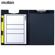 【モルテン】SBVM  バインダー式作戦盤【バレーボール用】