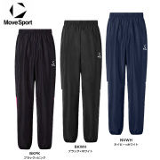 【26SS】【デサント】【ムーブスポーツ】ST6SLPT0M　ウインドパンツ（S～2XO）【★1着までクリックポストOK　送料220円】
