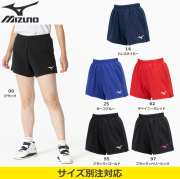 バレーボールウエア