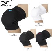 【ミズノ】V2MYA400 膝サポーター（ジュニア）【ひざ用サポーター ２個組】【★即納】