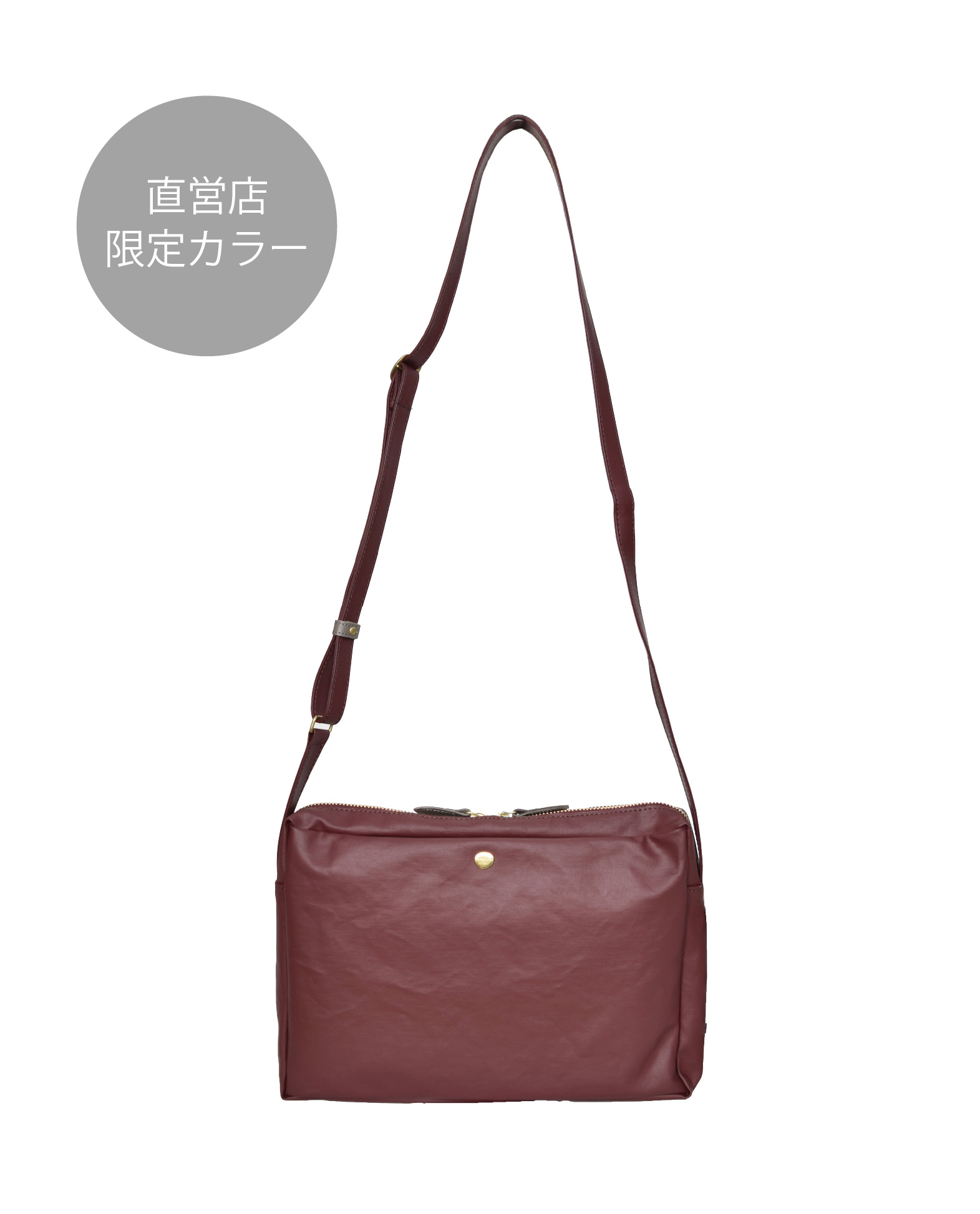 Neutral Gray・ジェーンII - POCHETTE M