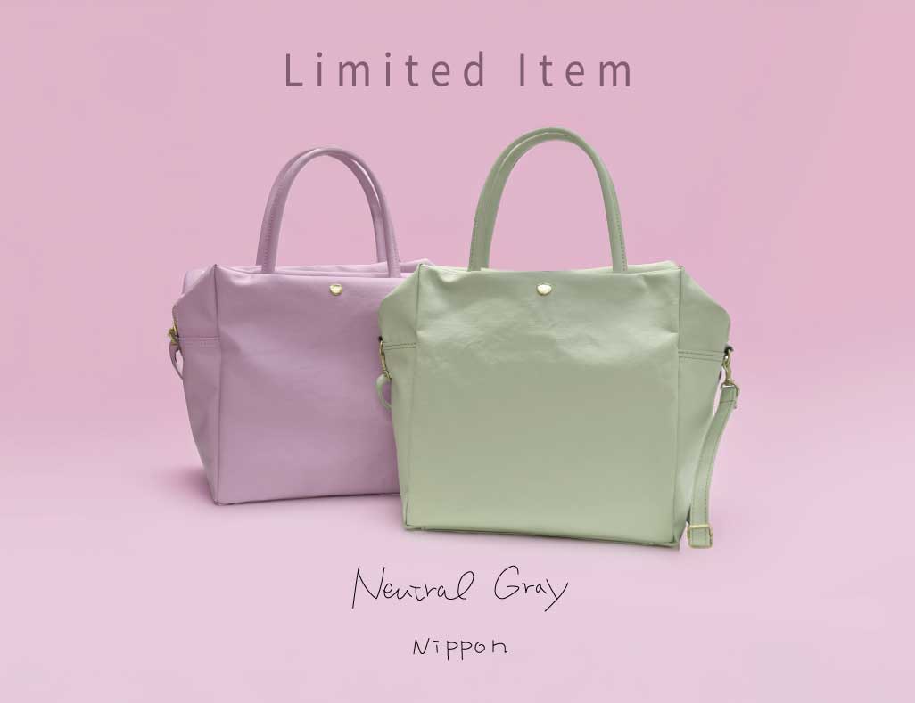 ARUKAN（アルカン）公式ウェブストア | 高屋直営 財布&バッグ