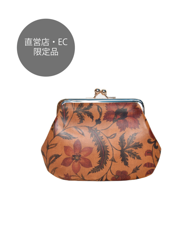 【直営店・EC限定】がま口小銭入れ