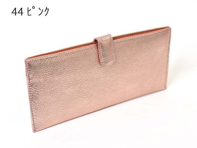 フィーナ 単束入れ財布/高屋 アルカン